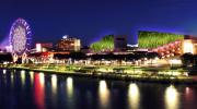 Brisbane South Bank Queensland. Courtesy of Tourism Queensland