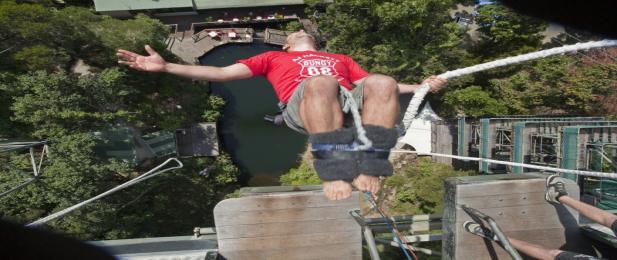 AJ Hackett Cairns Bungy Tower and Minjin Swing